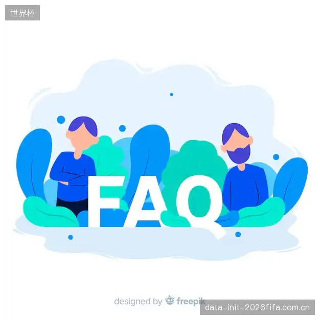 体育直播用户问答服务